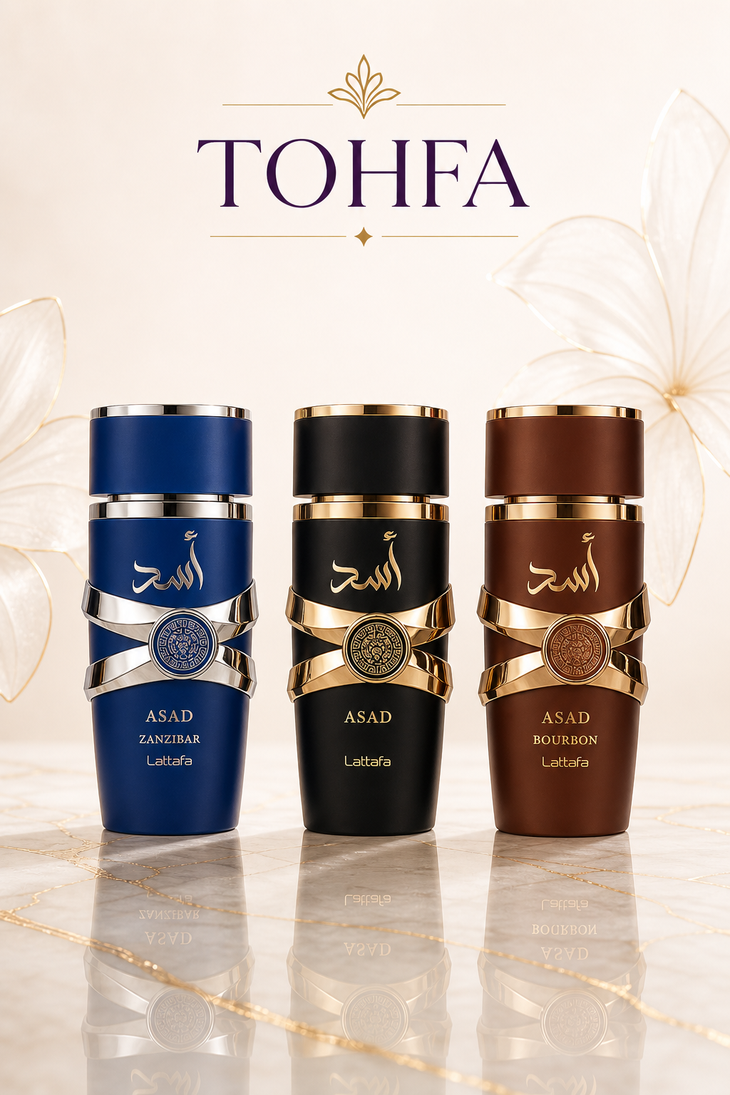 30ml Assorted Lion
