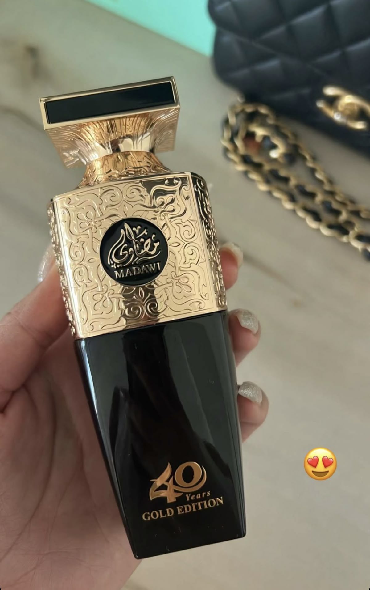 مضاوي العربية للعود