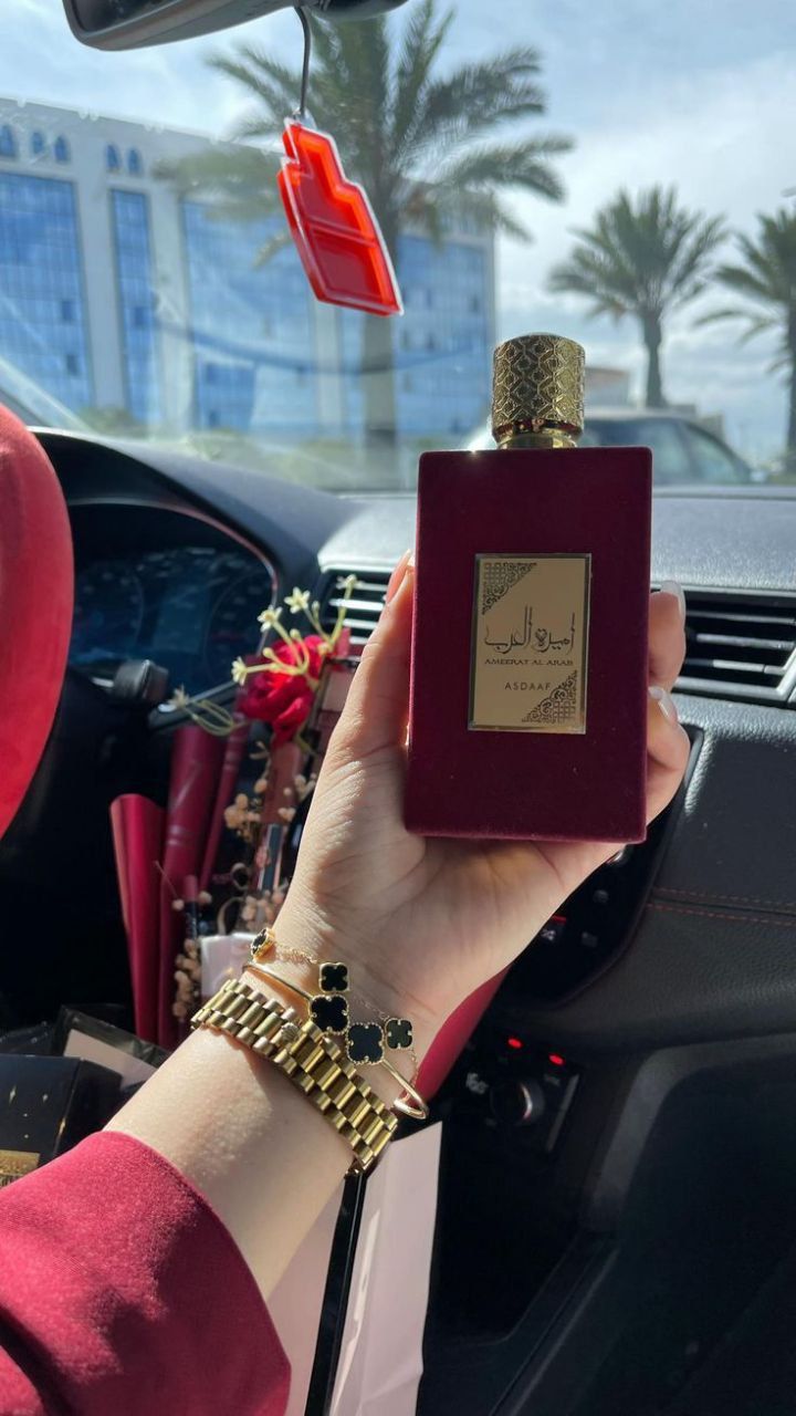 Amirat al-Arab Red
