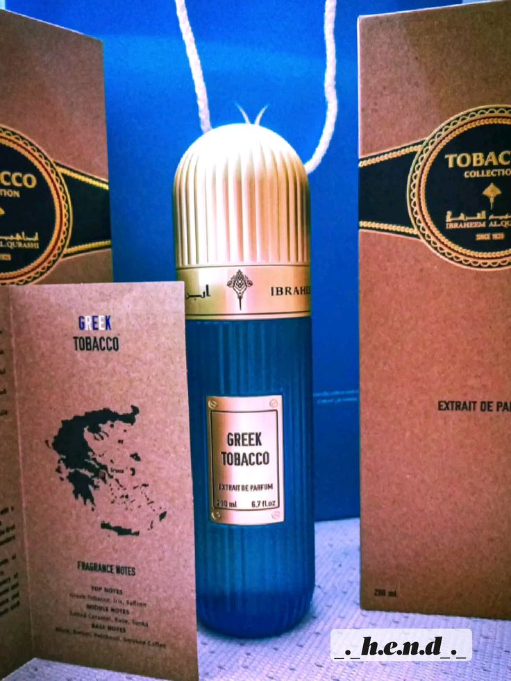 Ibrahim Al-Qurashi Spanish Tobacco