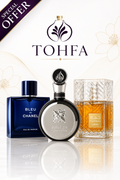 عرض عطر خمرة ٤٠ مل + فخر لطافة + بلو دي شانيل
