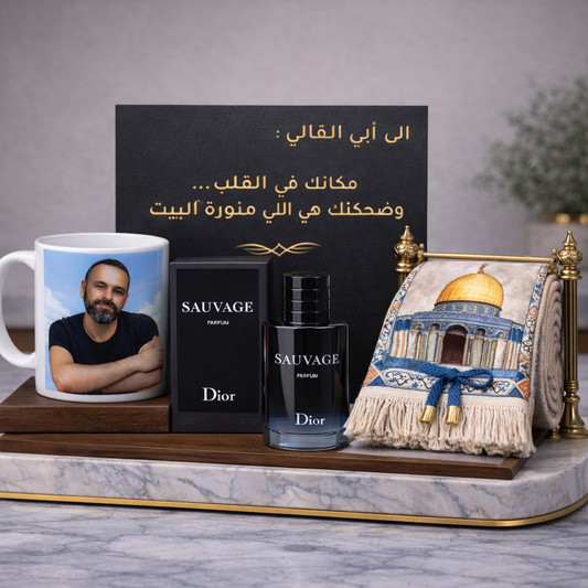 🎩 باقة دعوة من القلب