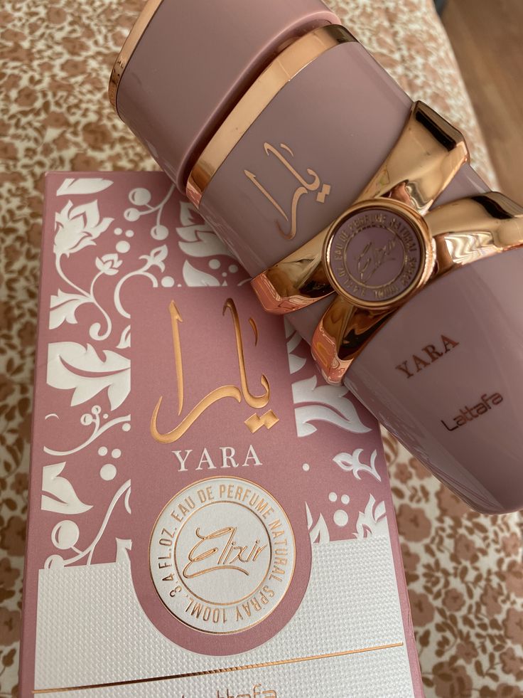يارا بينك الكسير